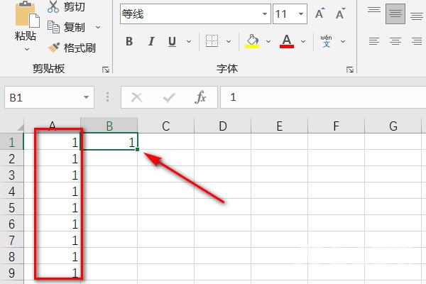 excel怎么快速下拉到几千行 excel表格怎么一键下拉到几千行后