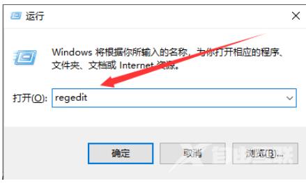 电脑无法识别usb设备怎么办 win7、win11系统usb设备无法识别的解决方法