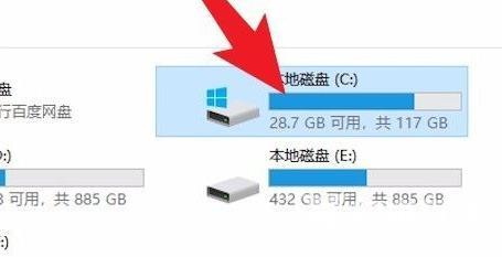 windows更新清理可以删除吗 windows更新文件在哪里删除