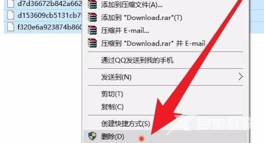 windows更新清理可以删除吗 windows更新文件在哪里删除