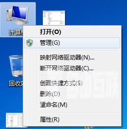 电脑无法识别usb设备怎么办 win7、win11系统usb设备无法识别的解决方法