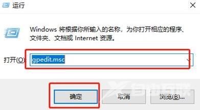 win11免打扰模式怎么设置 win11从不通知功能打开步骤介绍