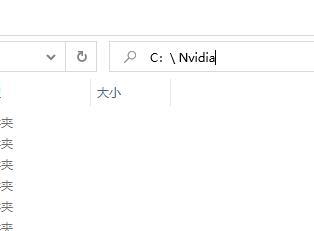 win11蓝屏提示nvlddmkmsys怎么解决 win11蓝屏错误代码nvlddmkmsys怎么修复