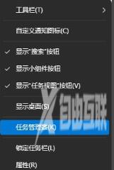 win11任务栏设置不合并怎么弄 win11任务栏全部展开的操作方法