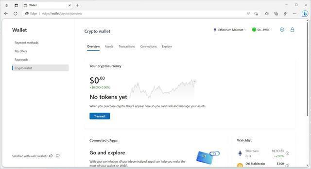 新截图显示微软 Edge 浏览器即将内置加密钱包