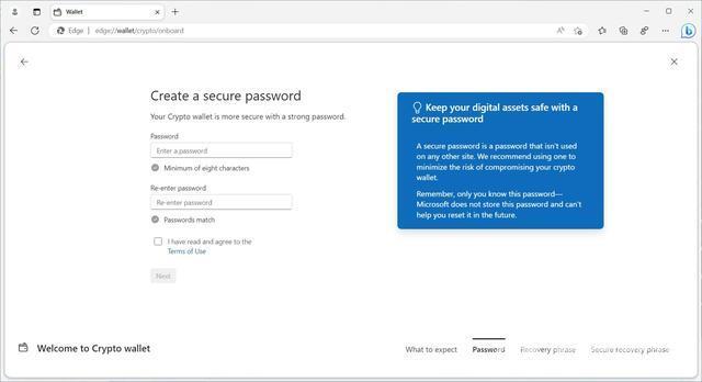 新截图显示微软 Edge 浏览器即将内置加密钱包
