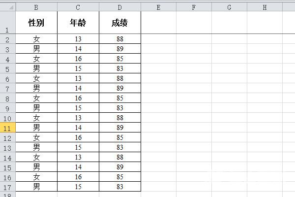 excel怎么一键取消所有隐藏内容 excel一次性取消隐藏怎么操作