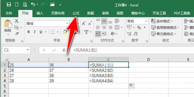 excel公式不显示结果怎么解决 excel有公式但不自动跳结果怎么办