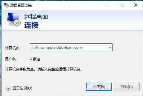 win10远程桌面连接怎么设置 win10远程计算机不接受连接怎么解决