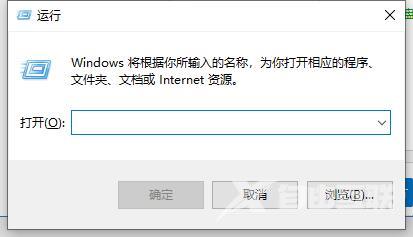 win10提示0x80070570文件或目录损坏且无法读取怎么办 复制文件遇到文件或目录损坏怎么解决