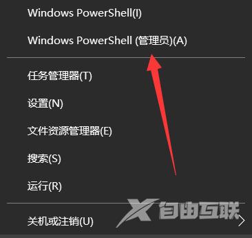 win10提示0x80070570文件或目录损坏且无法读取怎么办 复制文件遇到文件或目录损坏怎么解决