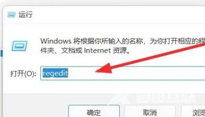 win11打开文件夹无响应卡死怎么办 Win11文件夹一直转圈未响应怎么解决