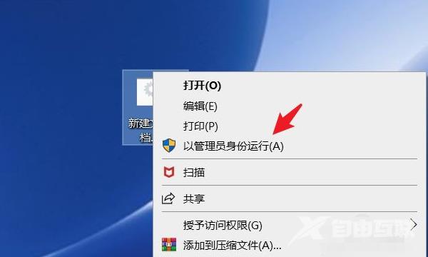 win11组策略编辑器打不开怎么办 win11组无法进入策略编辑器怎么解决