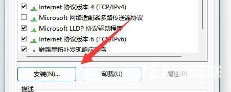 0x80070035找不到网络路径win10 win10提示0x80070035解决方案介绍