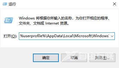 win11安全中心需要执行操作怎么关闭 win11安全中心一直弹出提示怎么解决