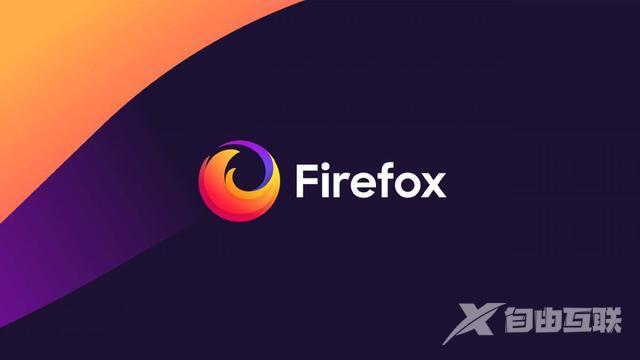 Firefox 对 Win7 / Win8.1 的支持将至少持续到 2024 年第 3 季度