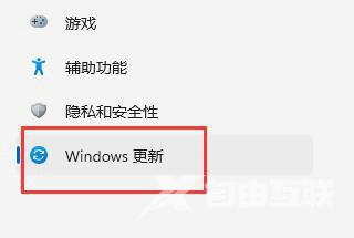 win11初始化电脑会回到win10吗 win11初始化以后有什么不好影响