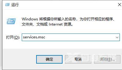 win11提示无法打开此安装程序包,请与应用程序供应商联系怎么解决