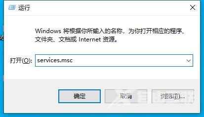 win10共享打印机提示0x000006b9怎么解决 win10打印错误0x000006b9怎么修复