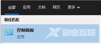 win10共享打印机提示0x000006b9怎么解决 win10打印错误0x000006b9怎么修复