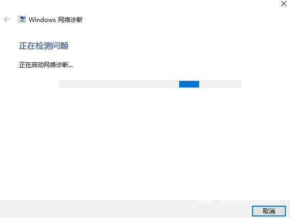 win10网络和音频功能更新后无法使用怎么办 win10启动不了音频和网络怎么解决