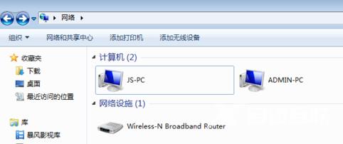 工作组看不到其他计算机怎么办 电脑局域网看不到别人的电脑怎么解决