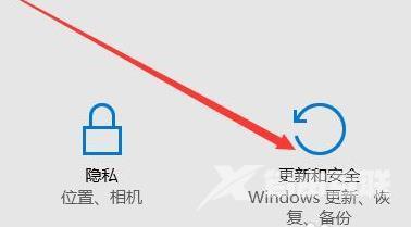 Win11恢复出厂设置的方法