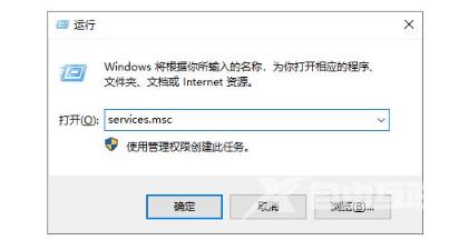 win10安全中心怎么关闭 win10永久禁用安全中心怎么设置