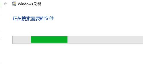 win10安装net3.5不成功怎么办 win10无法安装net3.5如何解决