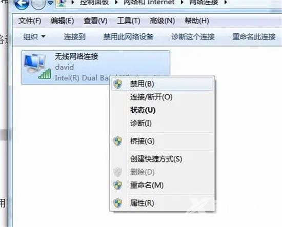 为什么电脑连上wifi却上不了网怎么办 电脑显示wifi已连接但是上不了网的解决方法