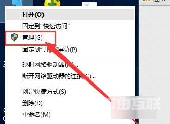 笔记本win11管理员权限开启怎么操作 win11笔记本普通用户提升管理员怎么设置