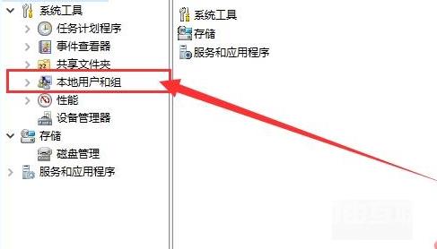 笔记本win11管理员权限开启怎么操作 win11笔记本普通用户提升管理员怎么设置