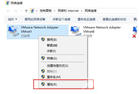 有网但是win10电脑连不上网怎么解决 win10明明有网却显示无网络的解决办法