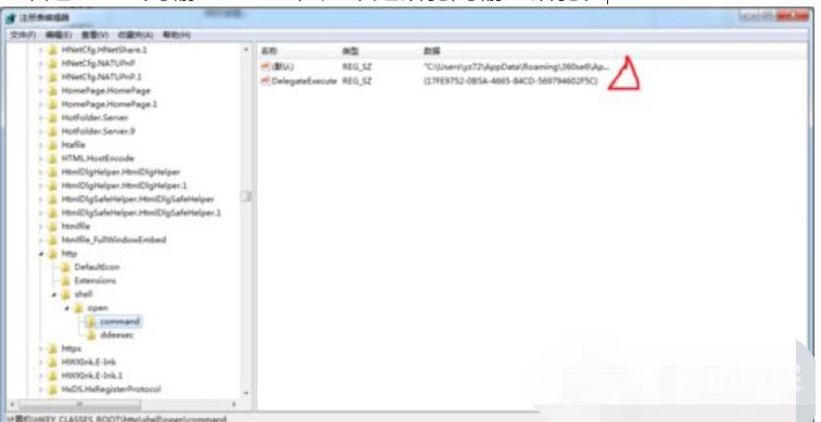 win7设置默认浏览器怎么操作 win7怎么调整修改默认浏览器