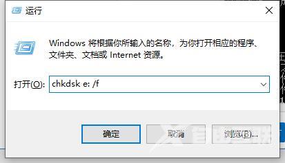 win10提示0x80070570文件或目录损坏且无法读取怎么办 复制文件遇到文件或目录损坏怎么解决