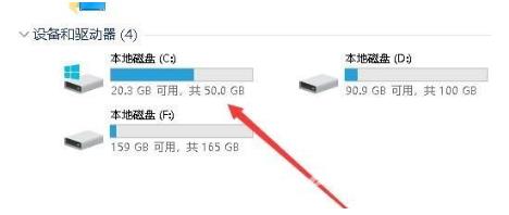 win10磁盘100%各种卡死怎么处理 win10磁盘空间不足怎么清理