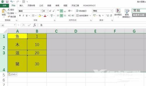 表格复制粘贴怎么和原来的格式一样 表格复制粘贴后保持格式一致的操作教程