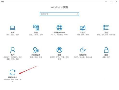 win10安全中心怎么关闭 win10永久禁用安全中心怎么设置