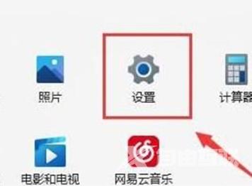 win11只有以太网不显示WLAN怎么办 win11电脑突然没有了wlan选项的解决办法分享