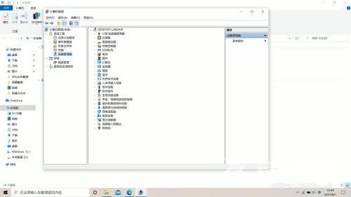 电脑打字不显示选字框怎么办 win10输入法的选字框不见了的解决方法