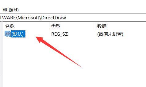 win11系统如何开启direct3d加速 win11怎么开启3d游戏加速功能