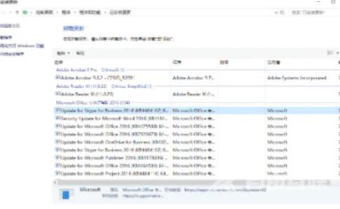 win10没有wifi只有以太网怎么办 win10怎么把以太网改成wifi