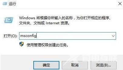 win11用户账户控制怎么取消 win11一直弹出用户账户控制怎么关闭