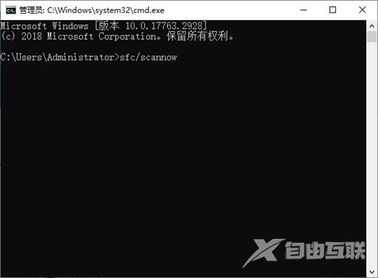 电脑应用程序无法正常启动怎么办 0xc0000006应用程序无法正常启动的解决方法