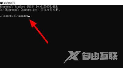 win11跳过登录微软账户怎么操作 win11开机取消微软账户登录的方法 win11跳过登录微软账户怎么操作 win11开机取消微软账户登录的方法