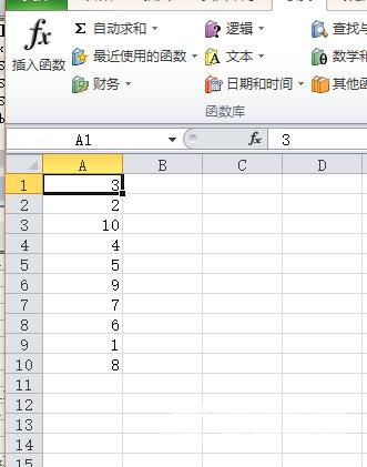 excel随机生成范围内数字怎么操作 excel生成不重复的随机数值方法介绍