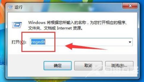 win7没有亮度调节选项怎么办 win7怎么调节电脑屏幕亮度