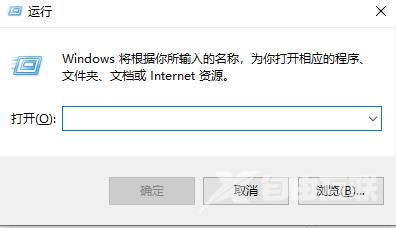 win11用户账户控制怎么取消 win11一直弹出用户账户控制怎么关闭