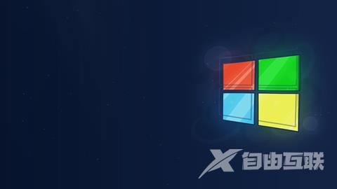 win11电脑频繁绿屏重启怎么办 win11玩游戏看视频绿屏解决方法