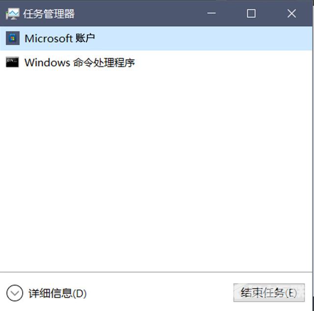 win11不联网怎么进系统 联想win11跳过联网激活